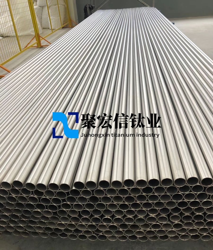 現(xiàn)貨供應(yīng)鈦管 鈦合金管 高溫合金管 規(guī)格齊全 廠(chǎng)家直供